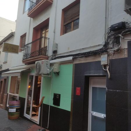 Apartamento Santonja A 300 Metros De La Playa Benidorm Exteriér fotografie